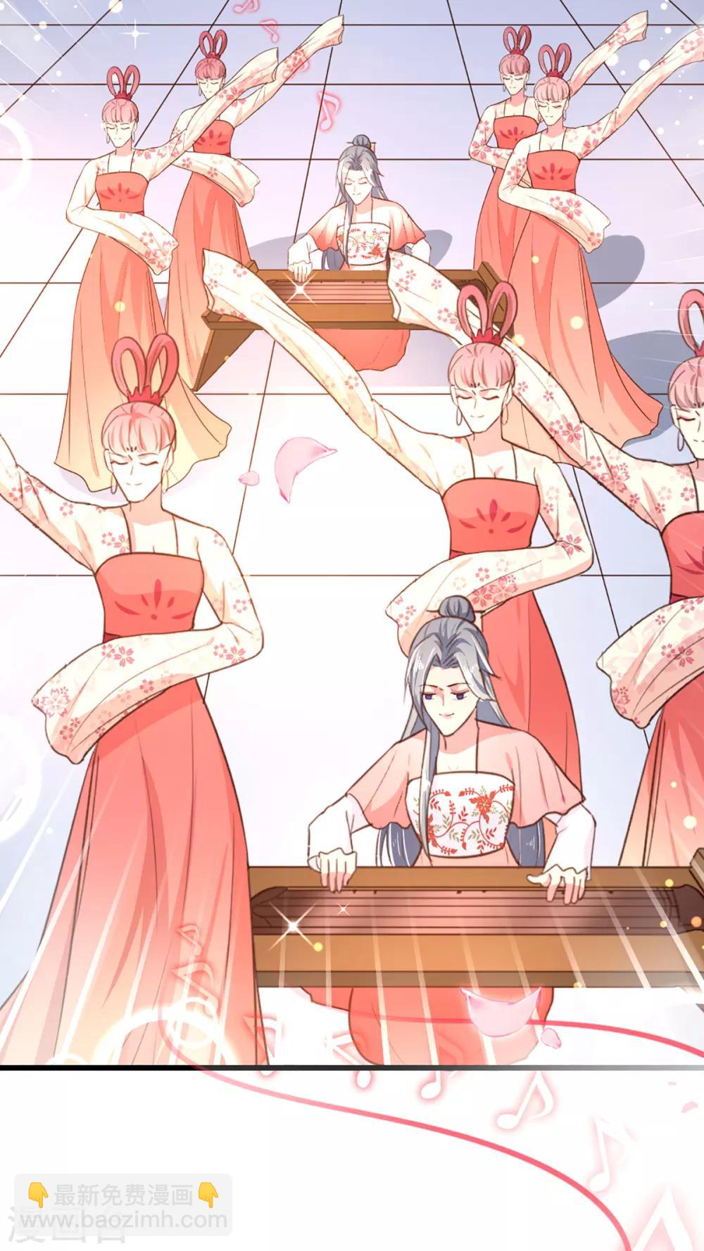 第217话 丑人多作怪-第223话