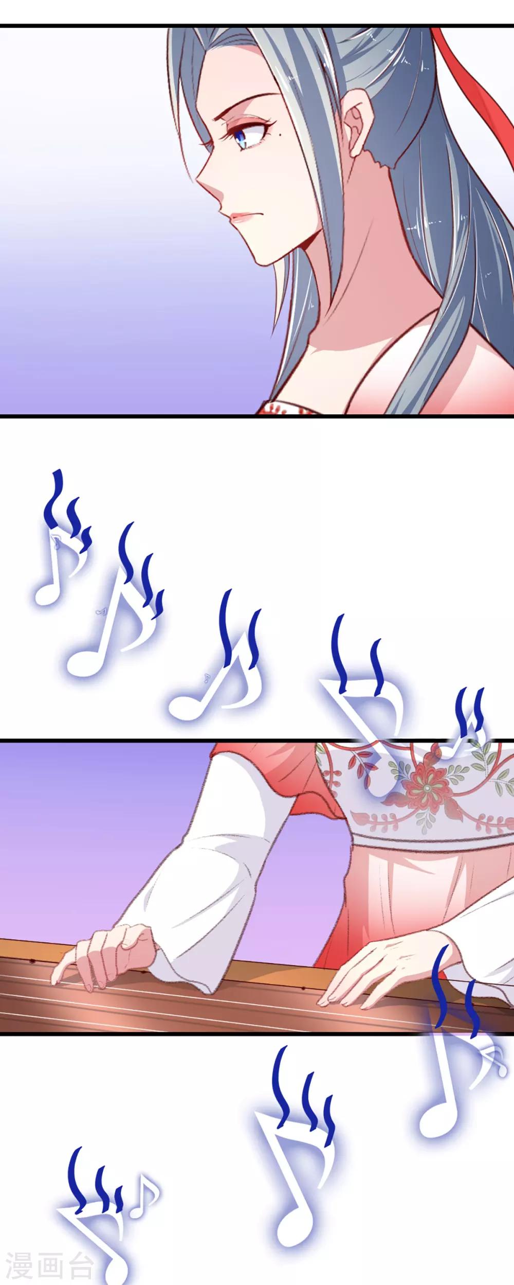 第219话 我喜欢你-第225话