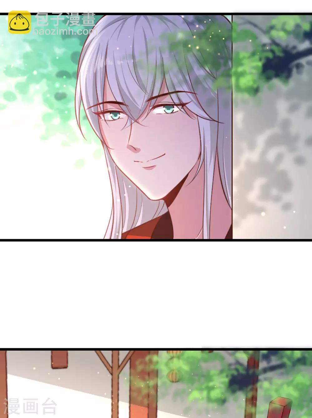 第一季最终话 美人血-第227话