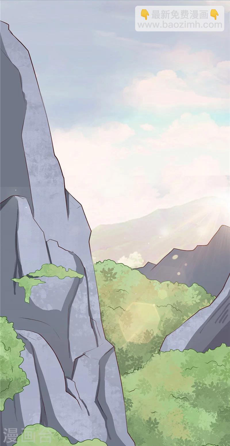 第89话 等待，时机成熟-第93话