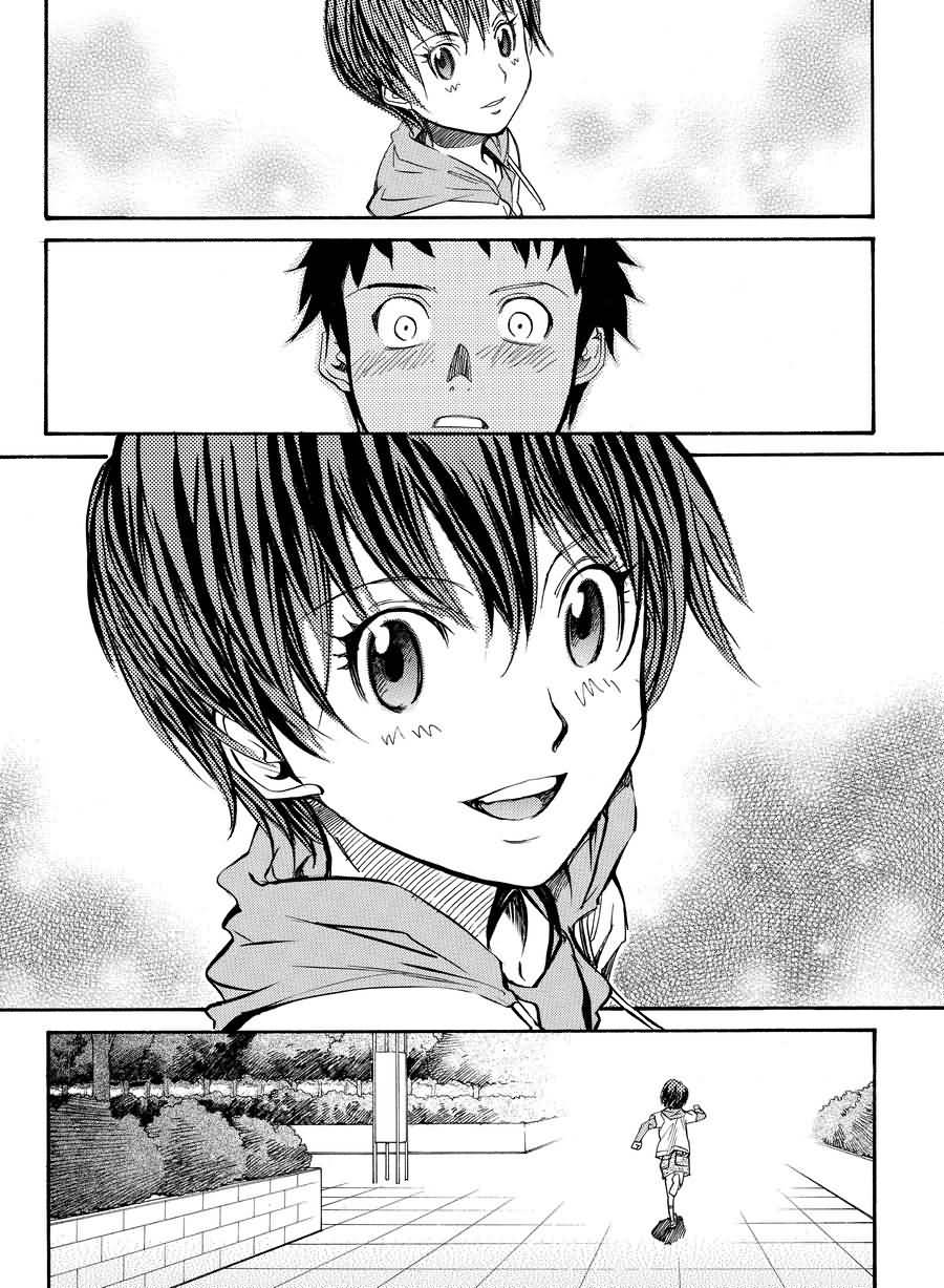 天才指挥家 第1集-第1话