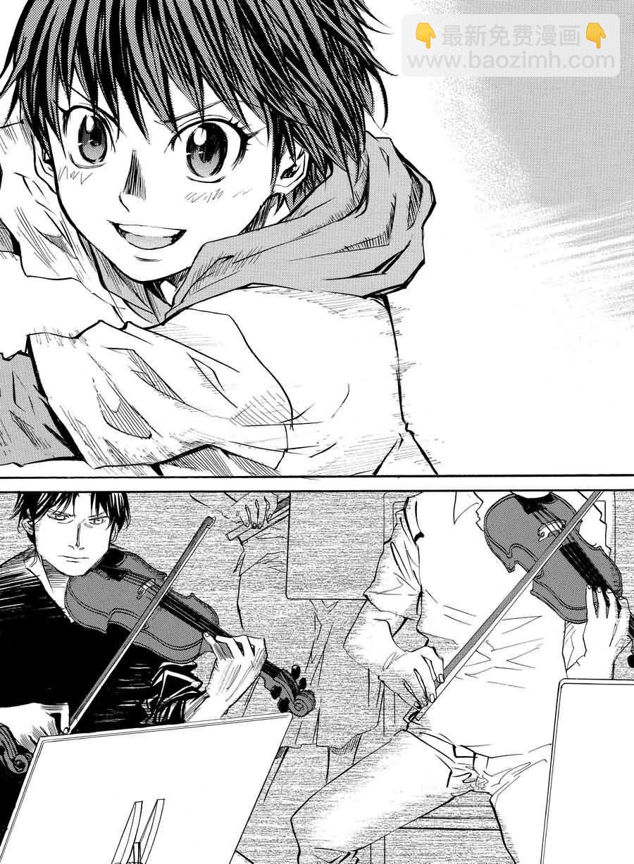 天才指挥家 第1集-第1话