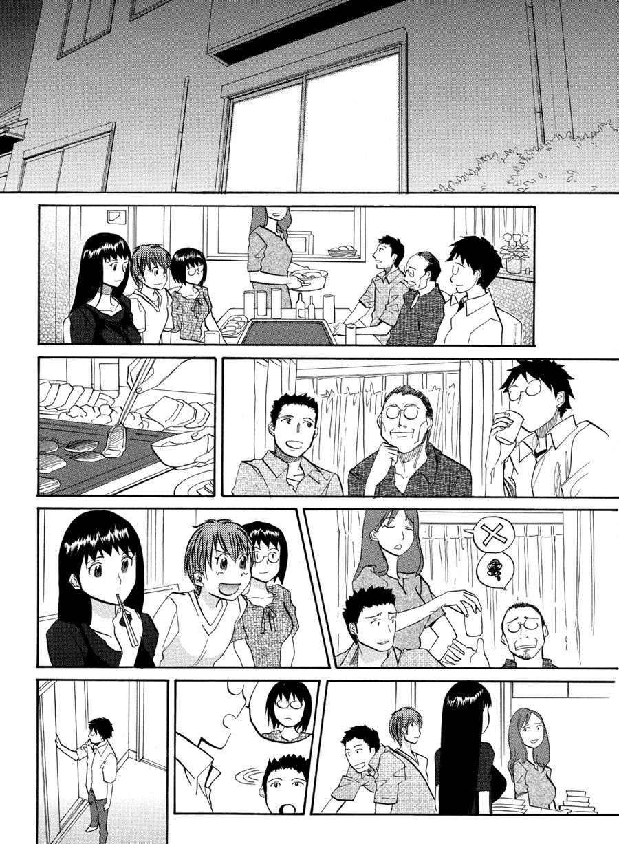 天才指挥家 第17集-第17话