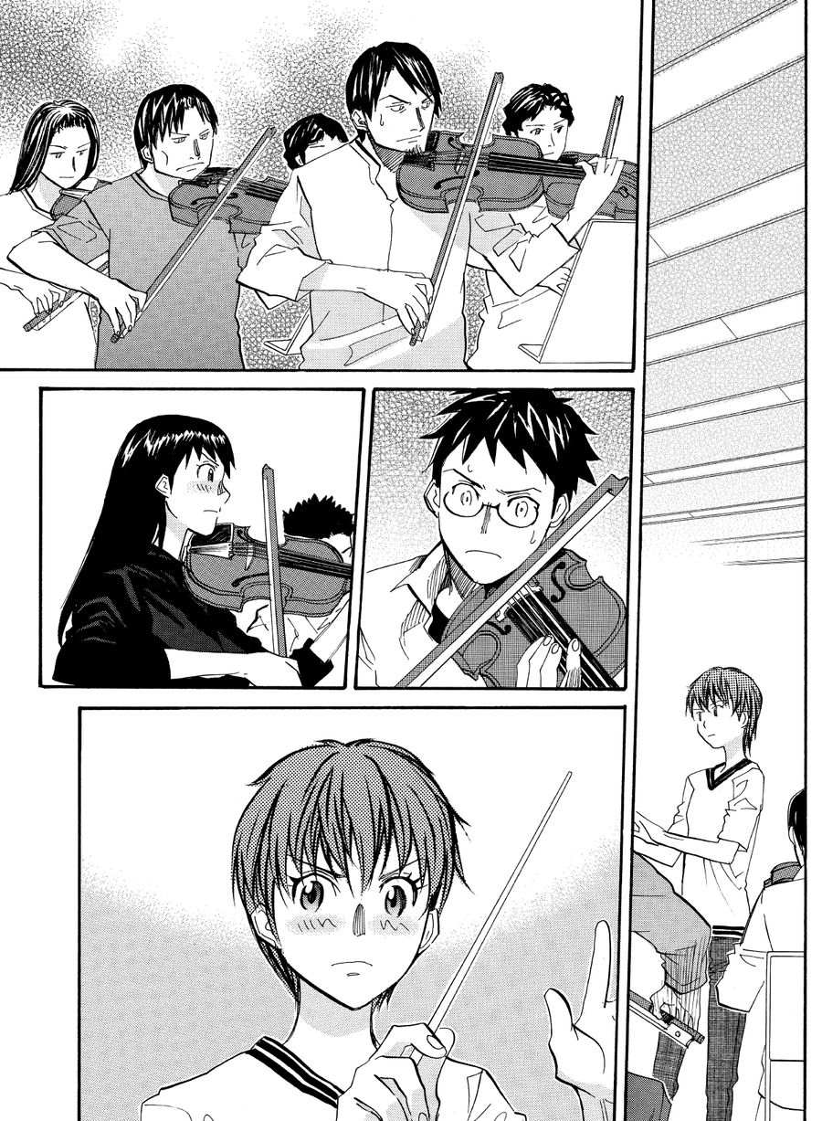 天才指挥家 第29集-第29话