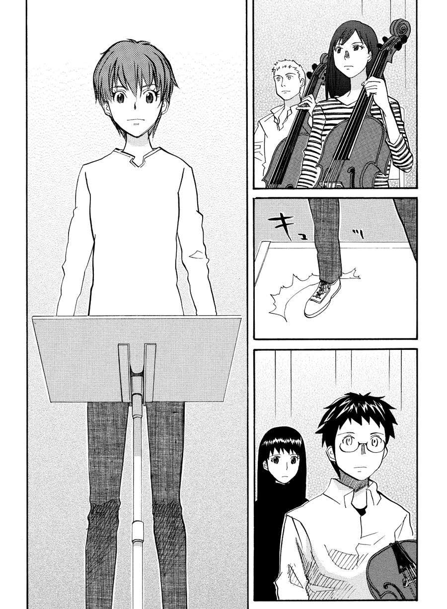 天才指挥家 第31集-第31话