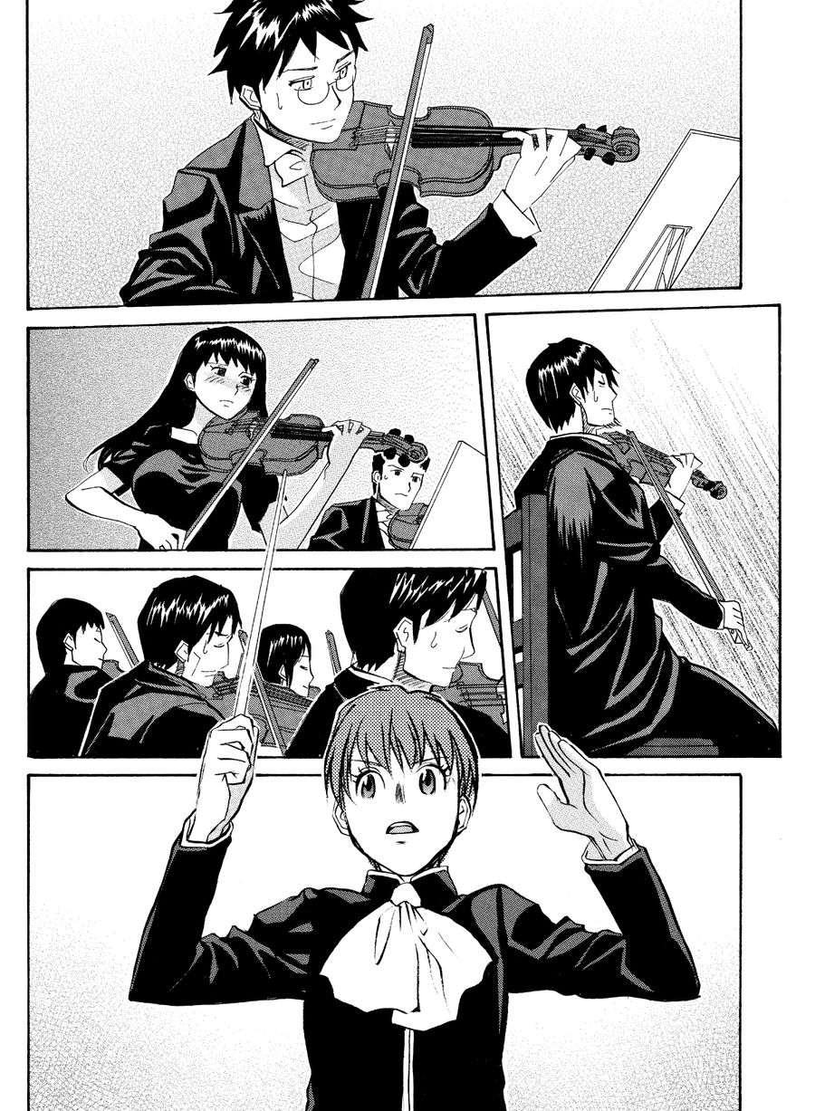 天才指挥家 第33集-第33话