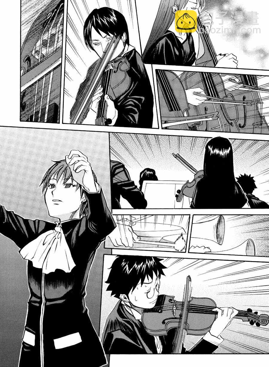 天才指挥家 第33集-第33话