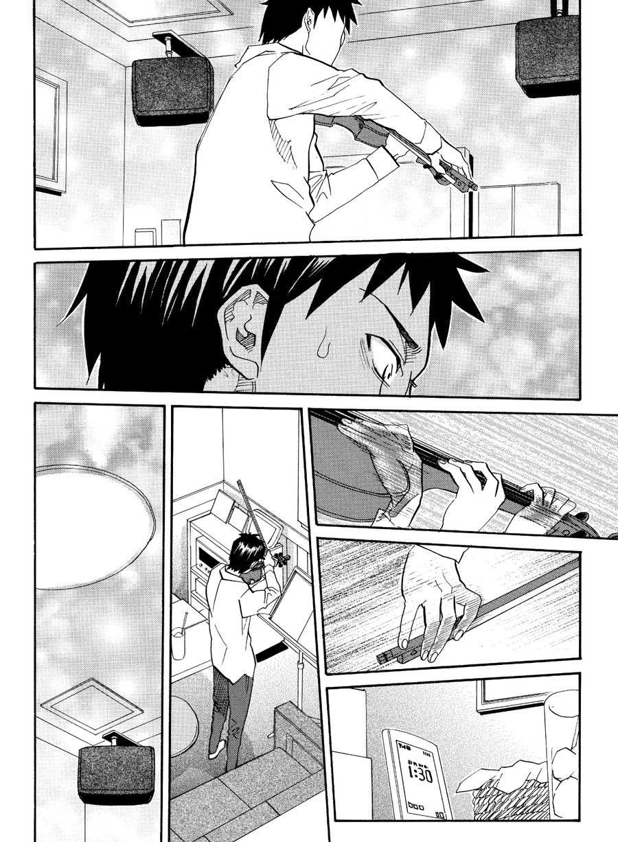 天才指挥家 第47集-第47话