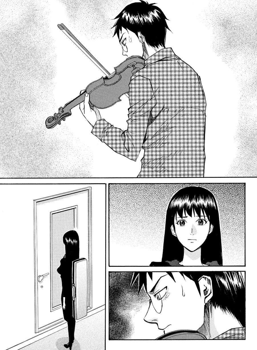 天才指挥家 第51集-第51话