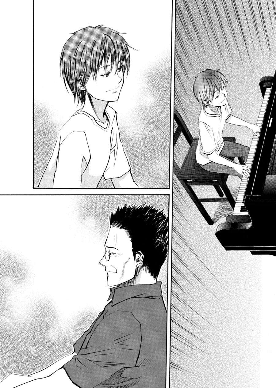 天才指挥家 第57集-第57话