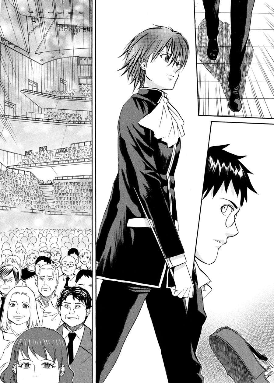 天才指挥家 第59集-第59话