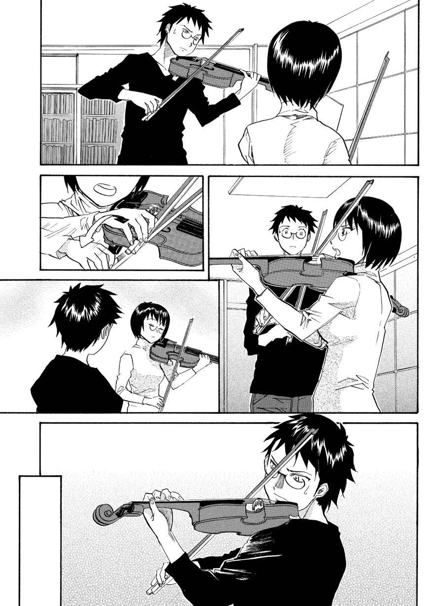 天才指挥家 第7集-第7话