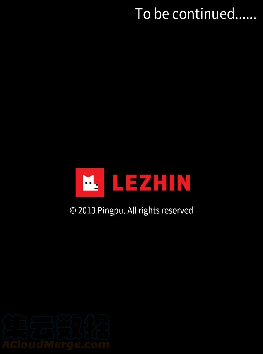 130 月下美人（十）-第131话