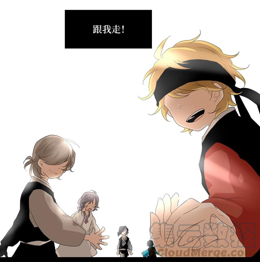 134 月下美人（十四）-第135话