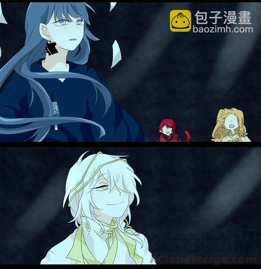 138 月下美人（十八）-第139话