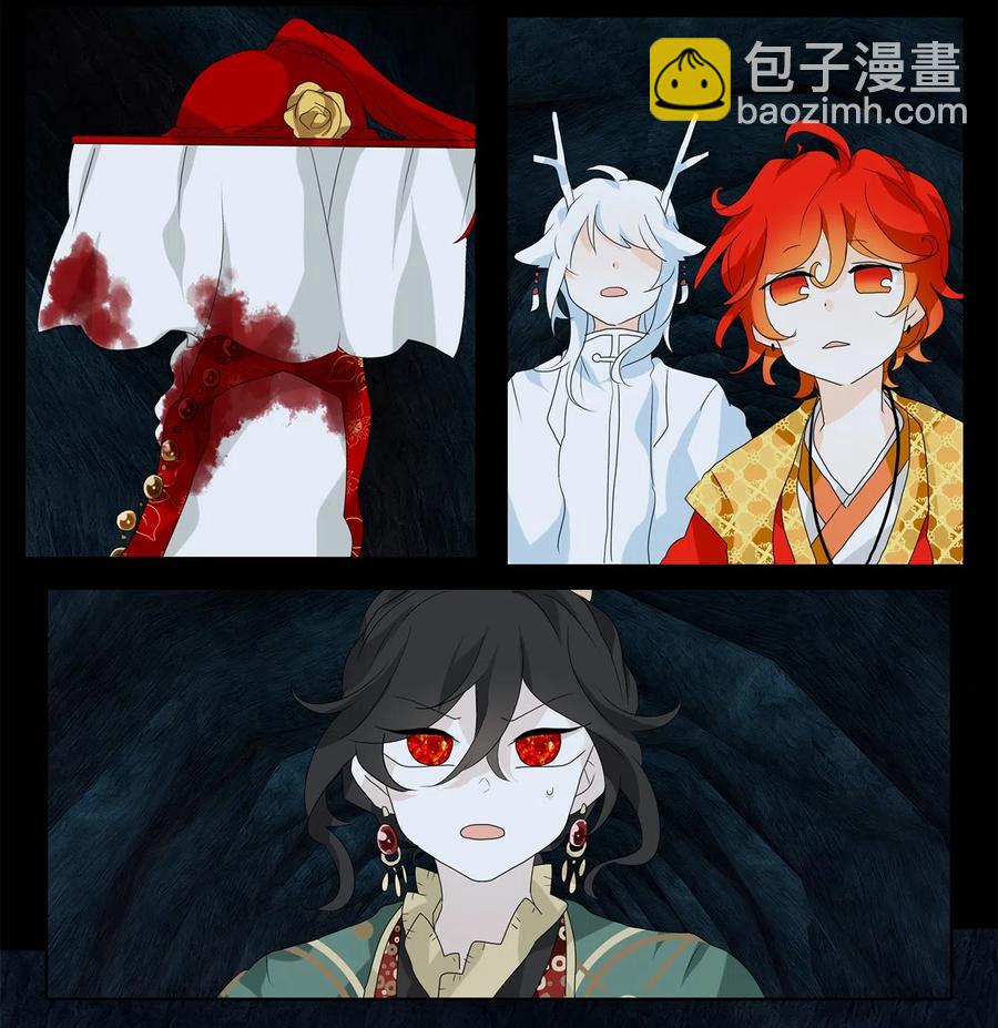 138 月下美人（十八）-第139话