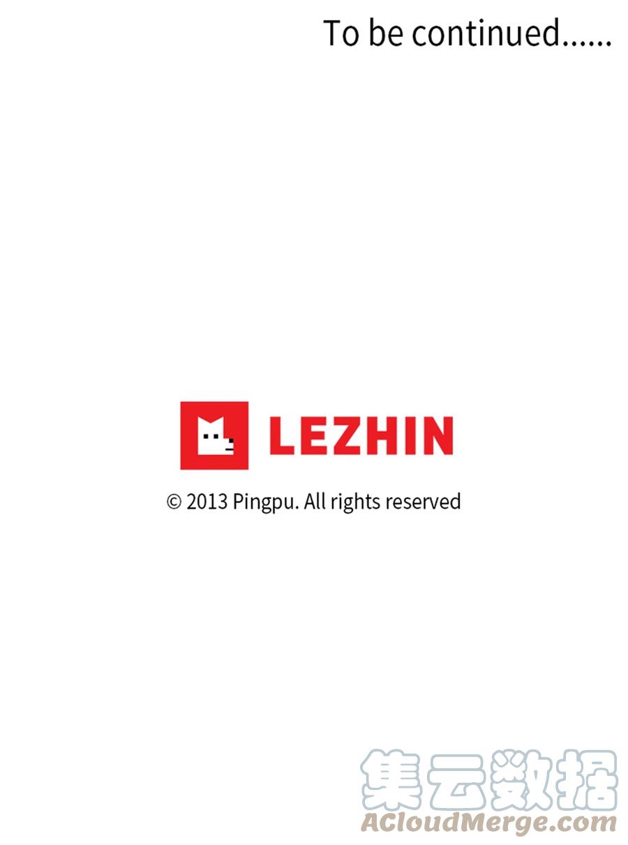 142 沙漏（三）-第143话