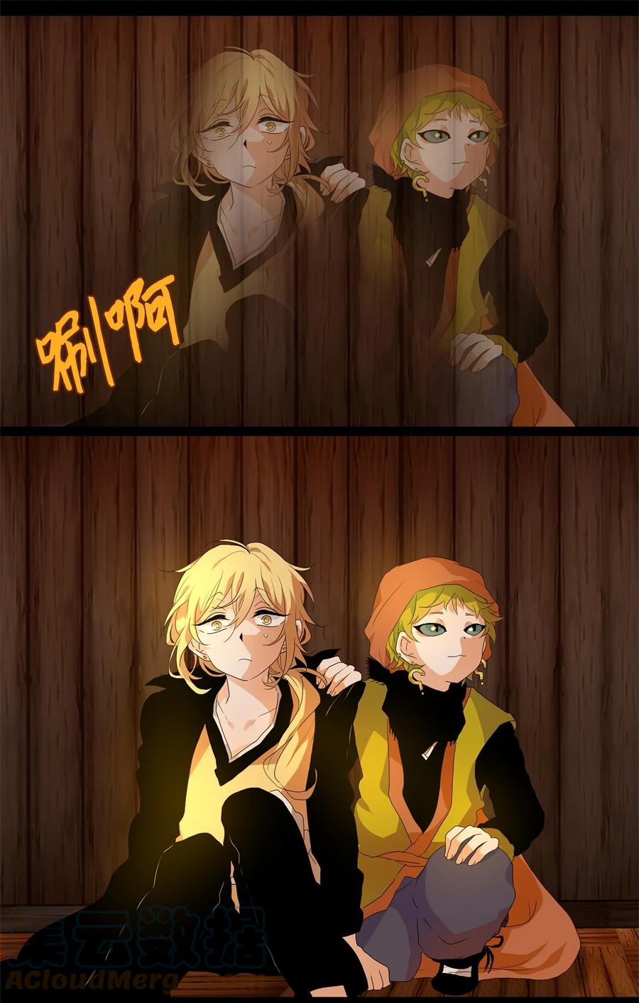 178 白日梦（九）-第177话