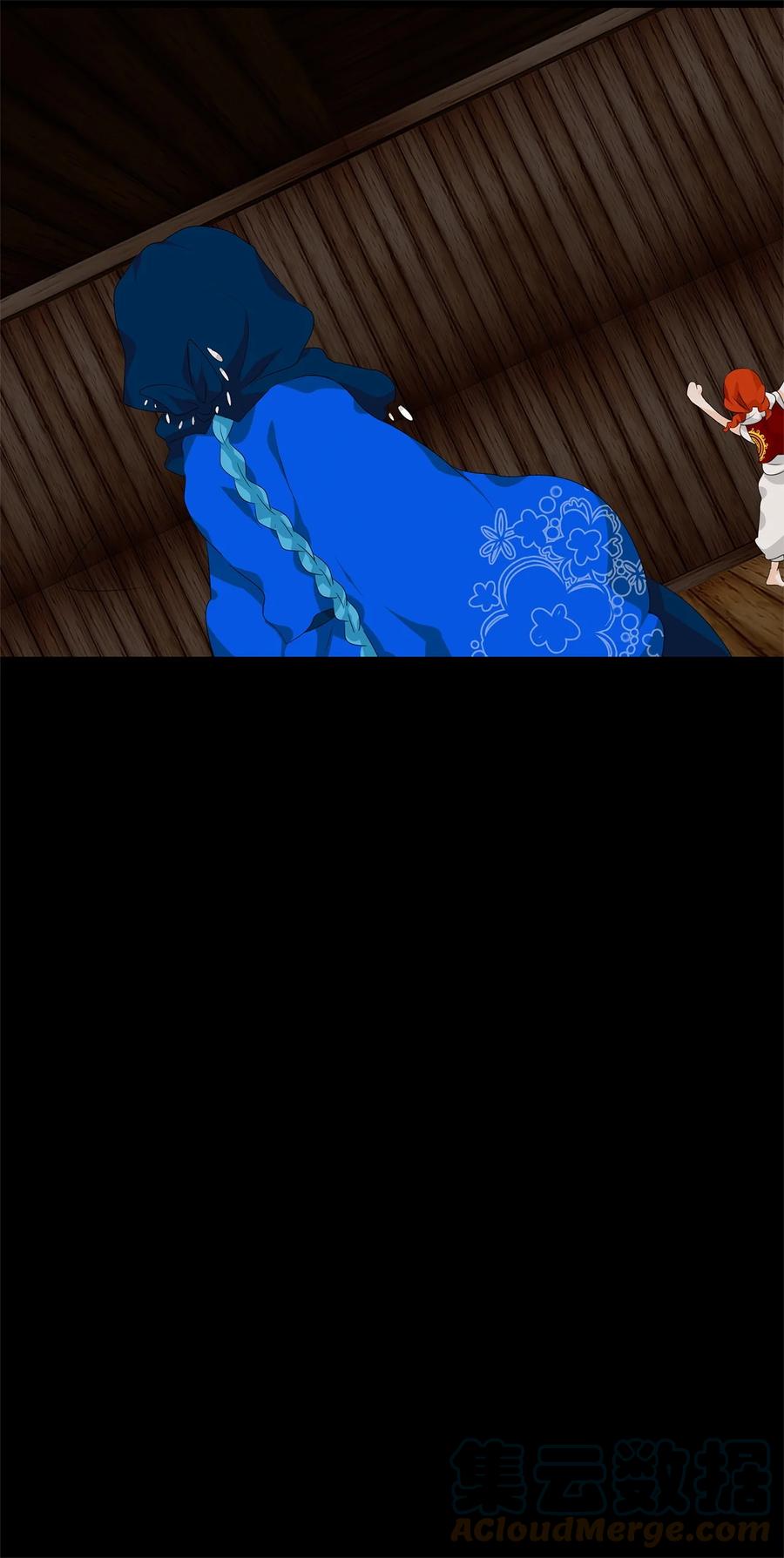 184 白日梦（十五）-第183话