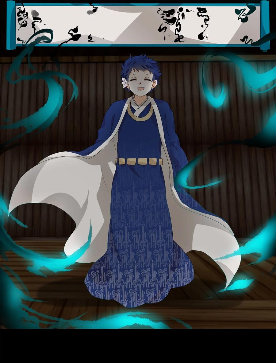 186 白日梦（十七）-第185话