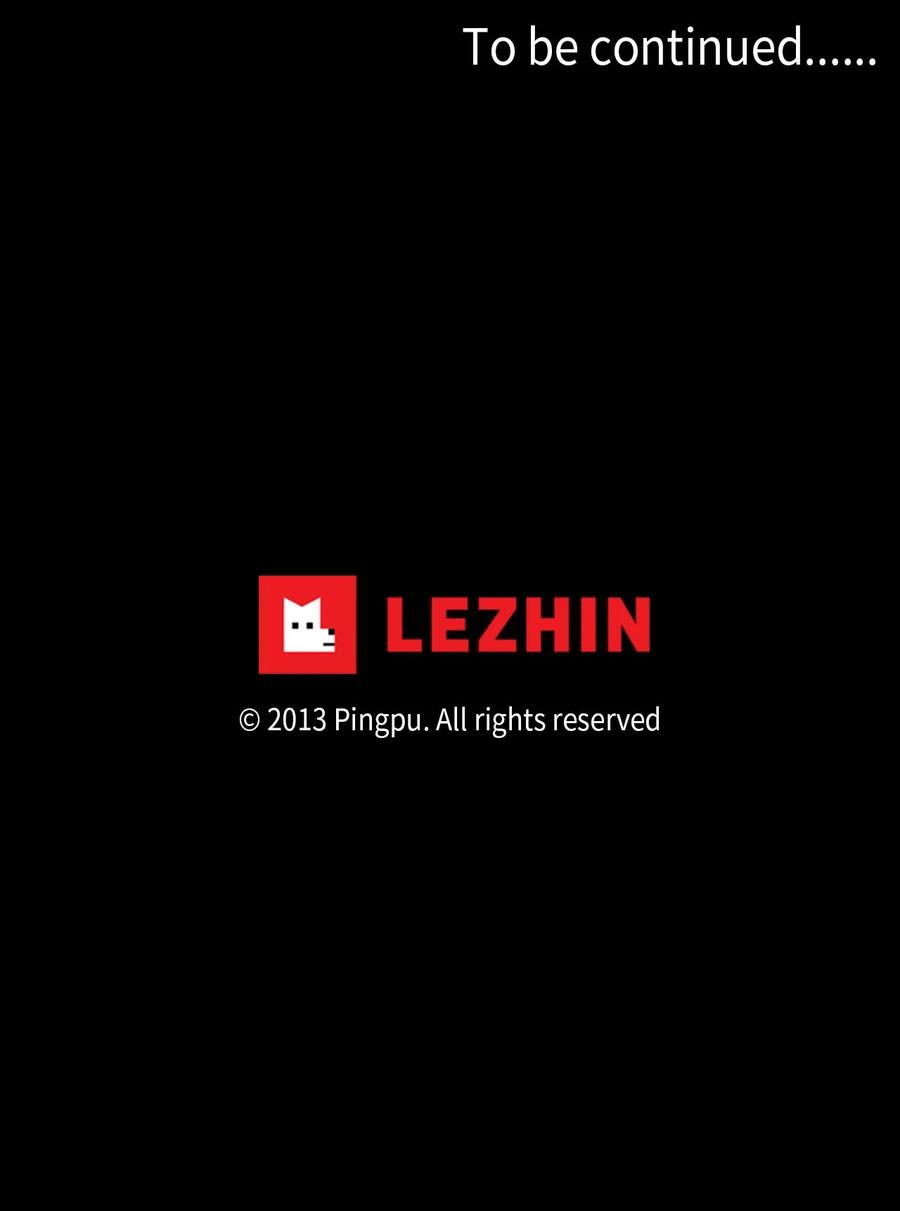 188 白日梦（十九）-第187话