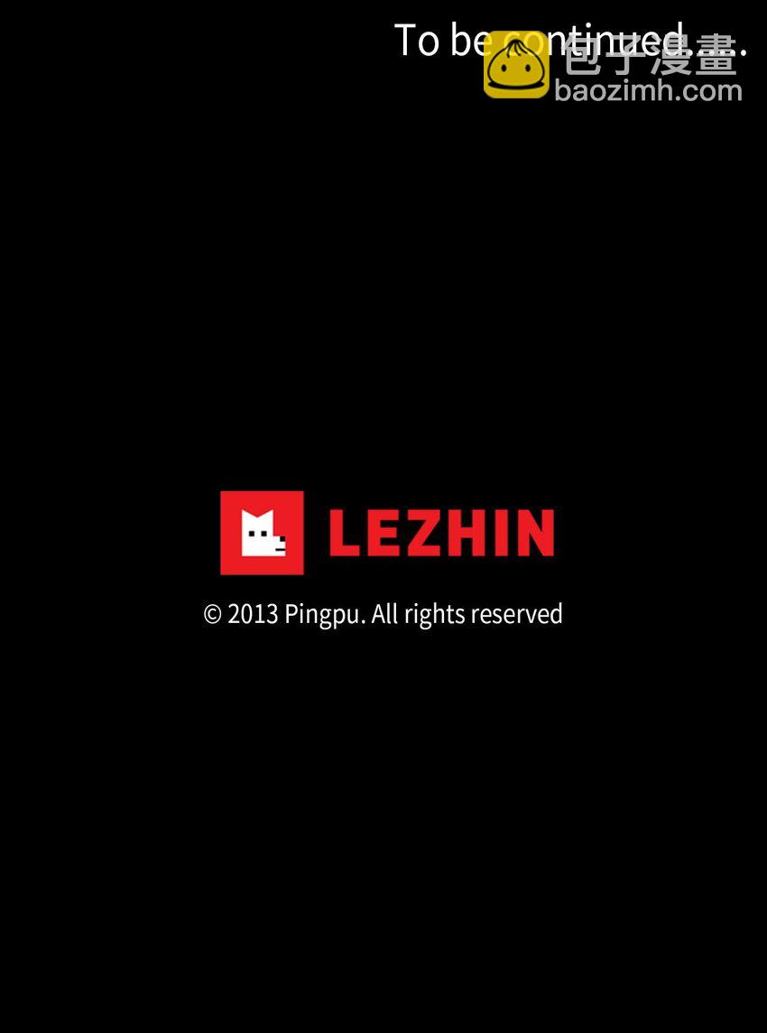 199 五色筵宴（一）-第197话