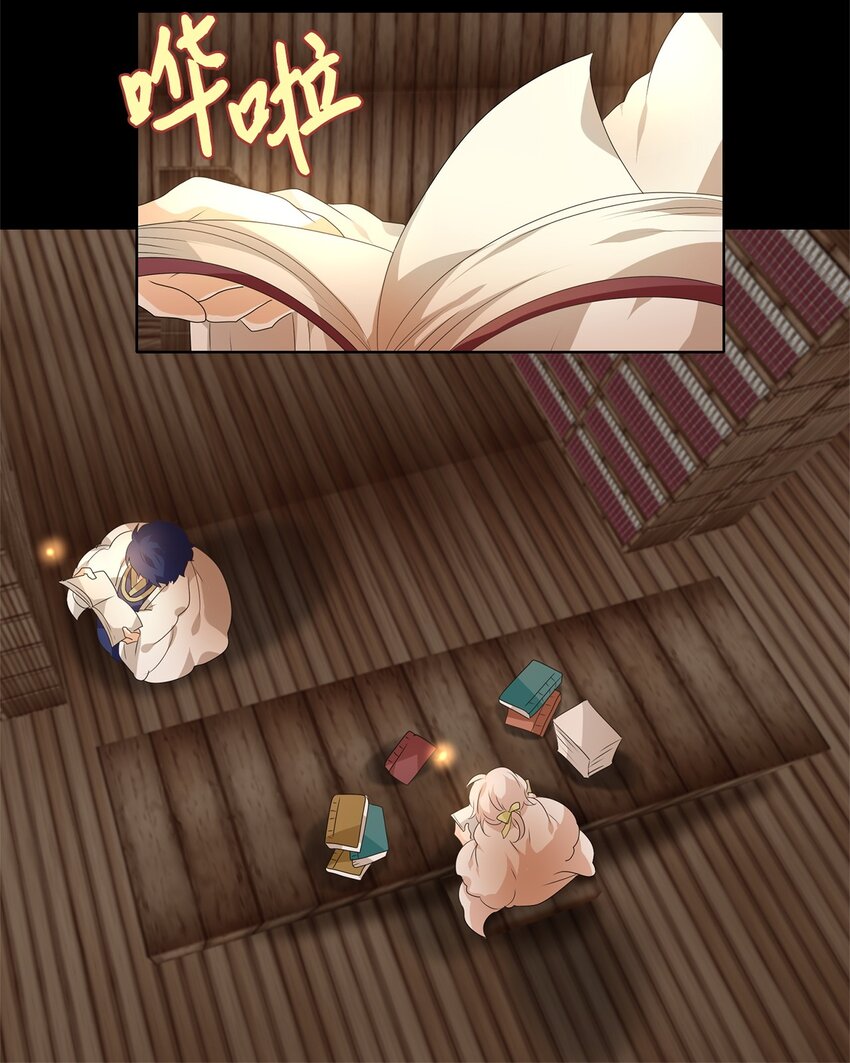 208 五色光（一）-第207话