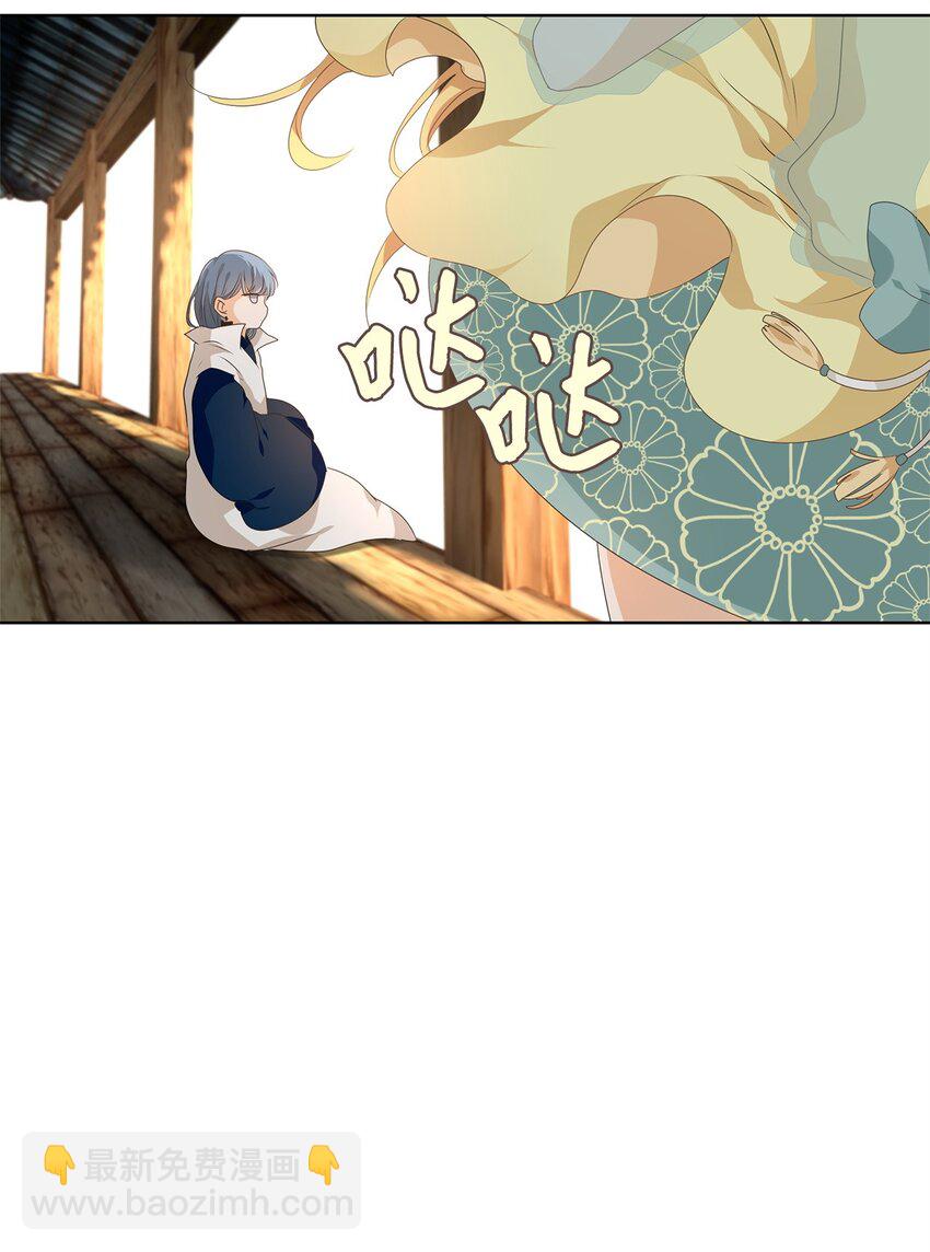 222 开始的季节（一）-第221话