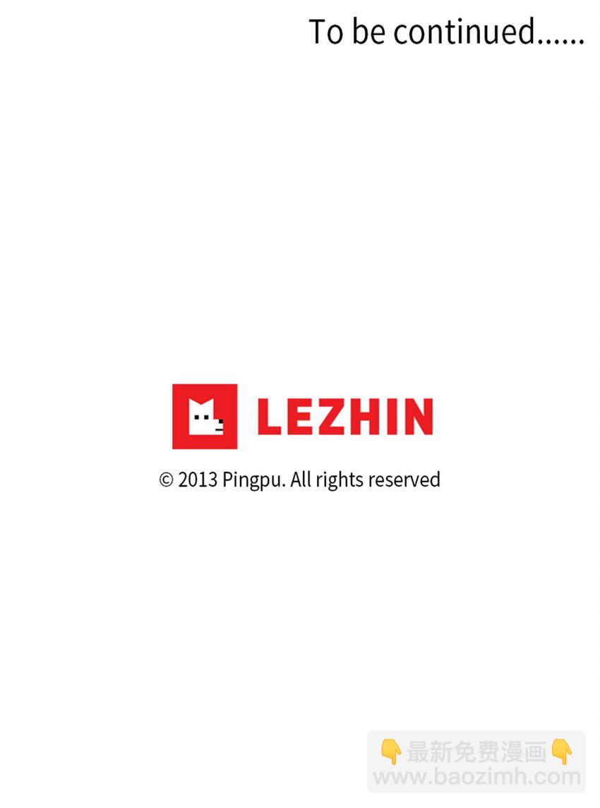 230 开始的季节（九）-第229话