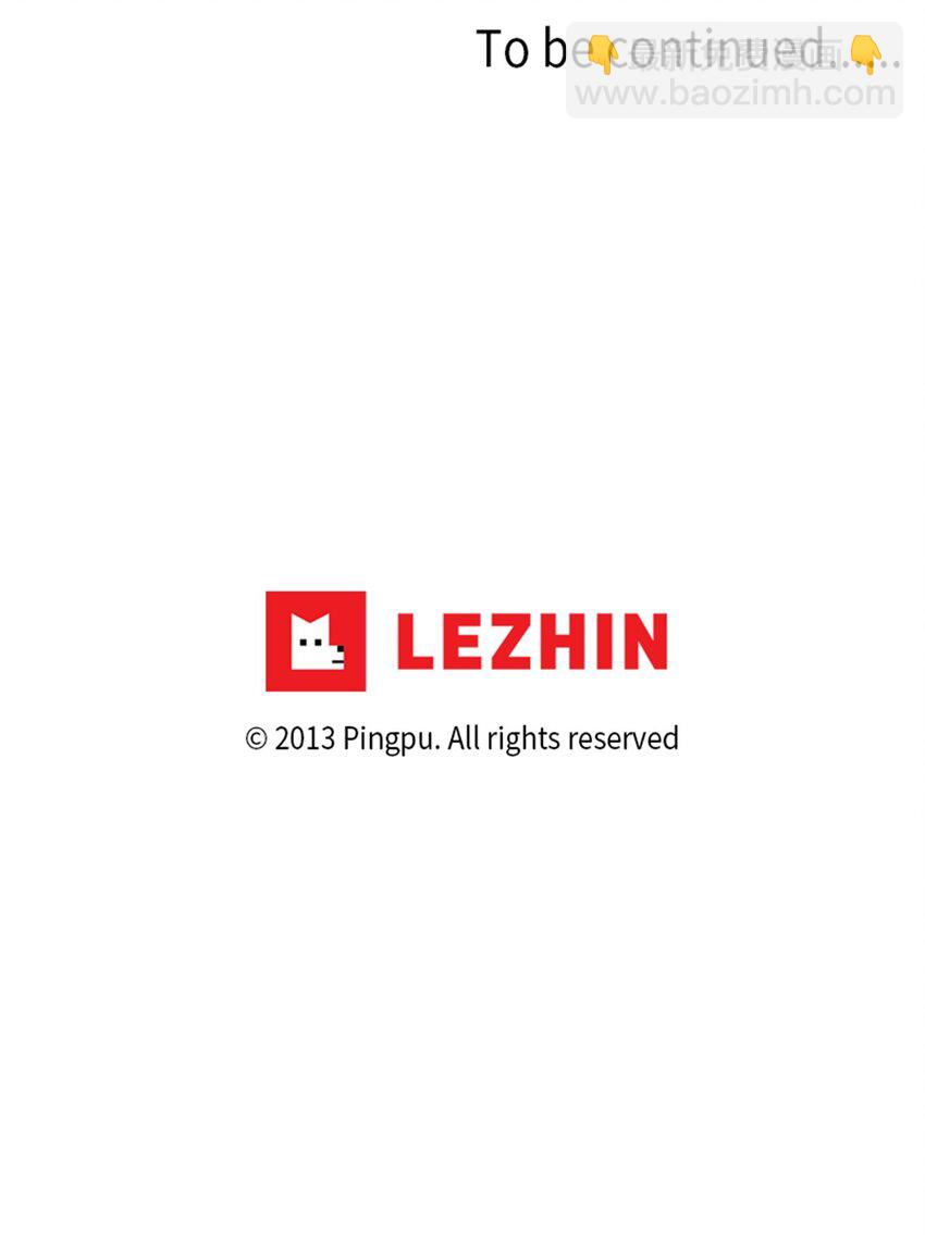 234 花蝶宴（一）-第233话