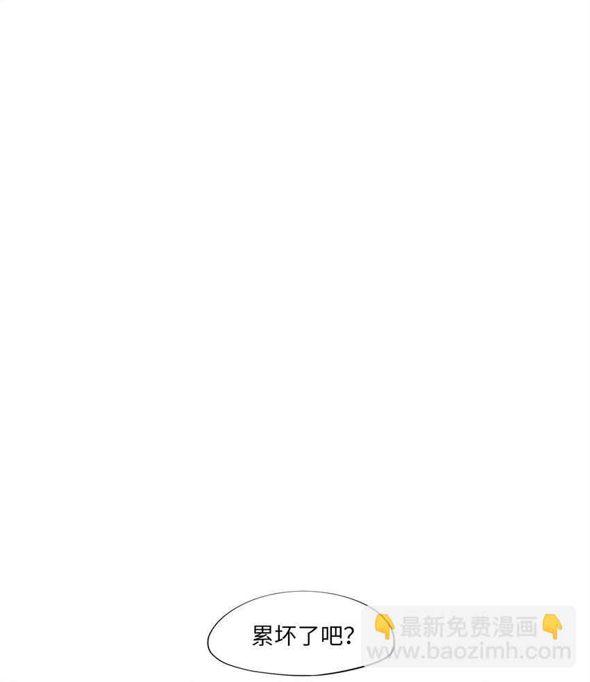 天地海：我成爲了神界的實習生 - 236 花蝶宴（三） - 2