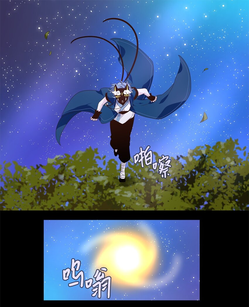 270 保护色（十六）-第269话