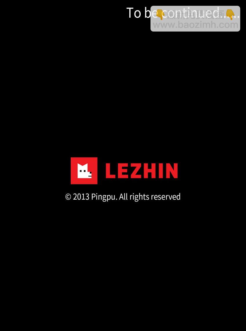 270 保护色（十六）-第269话