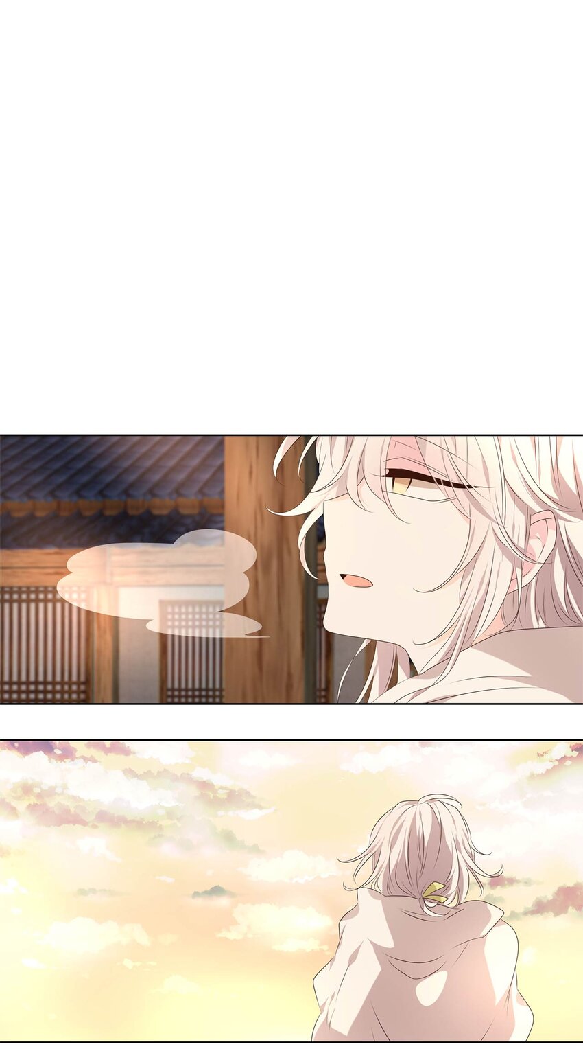 神医 番外二-第295话