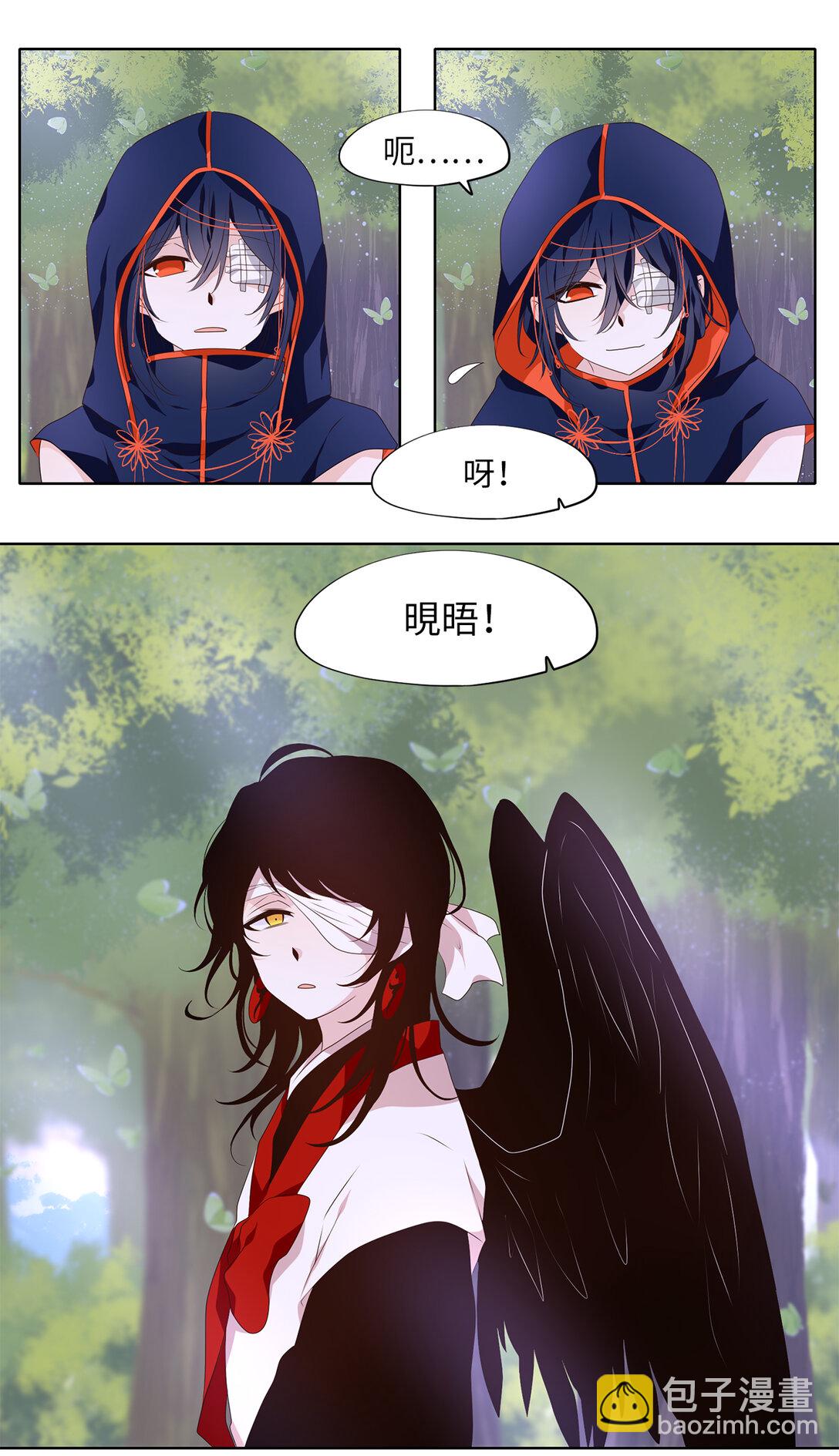 323 朱雀的摇篮（十五）-第323话