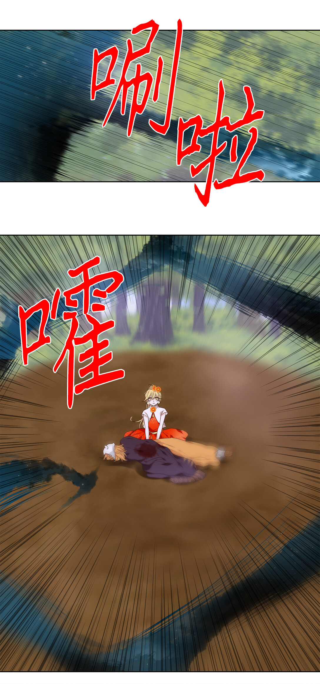 323 朱雀的摇篮（十五）-第323话