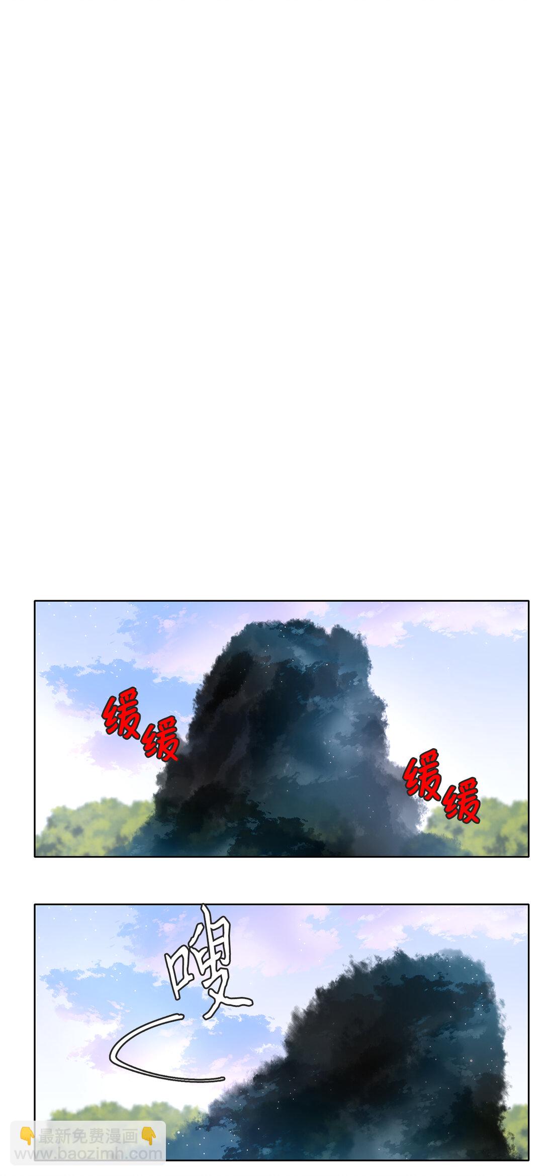 323 朱雀的摇篮（十五）-第323话