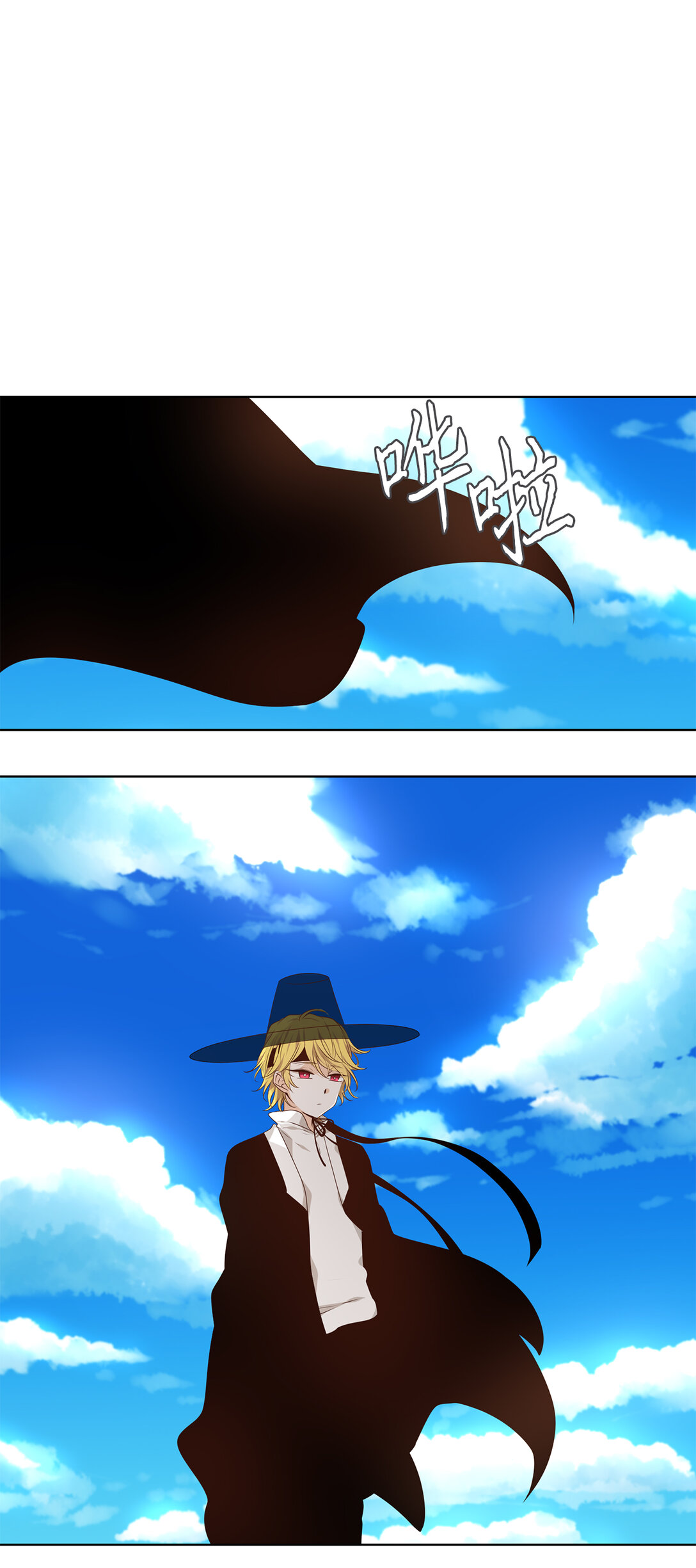 337 夏路（六）-第337话