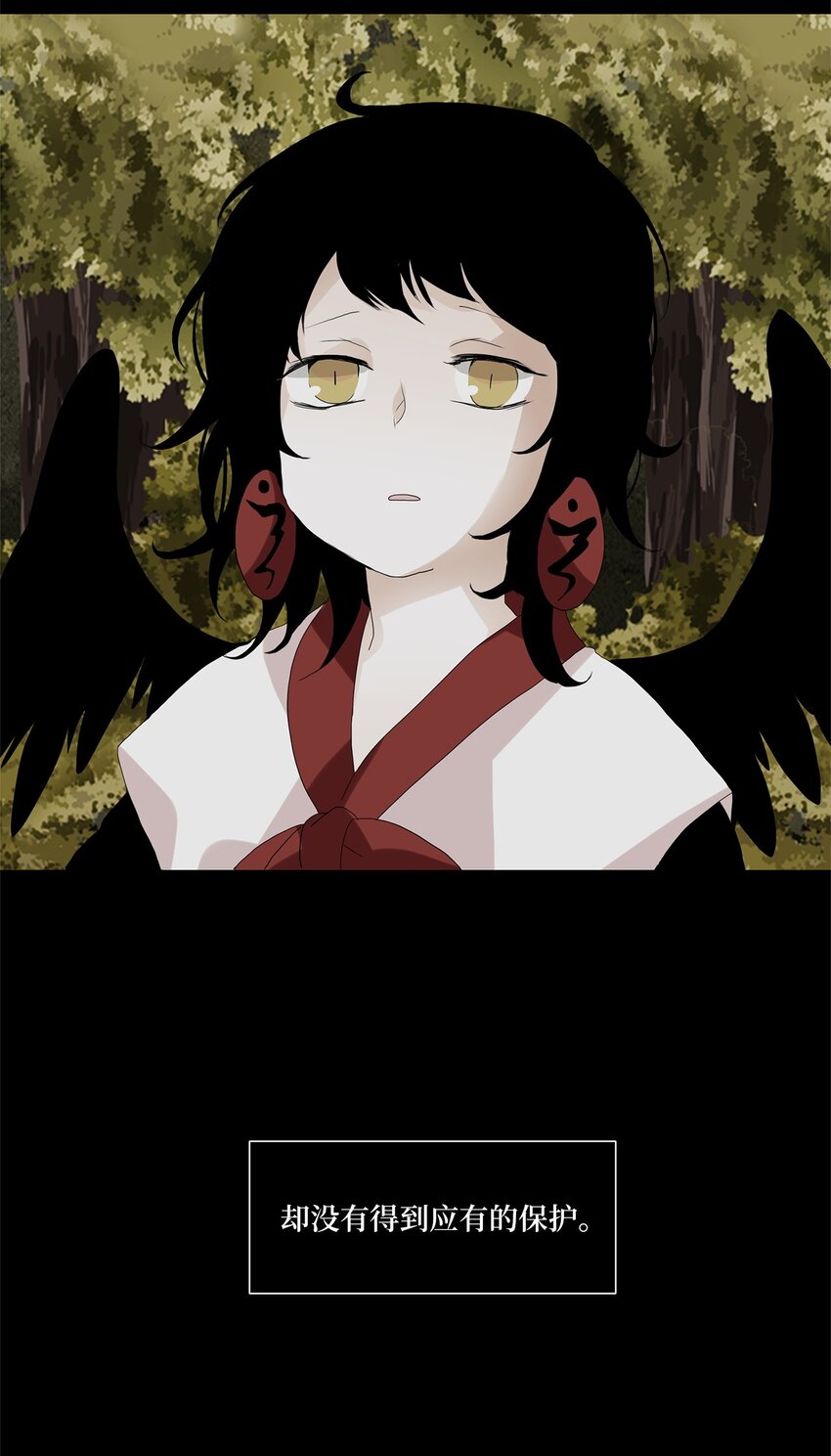 040 仙鹤与狐狸（八）-第41话