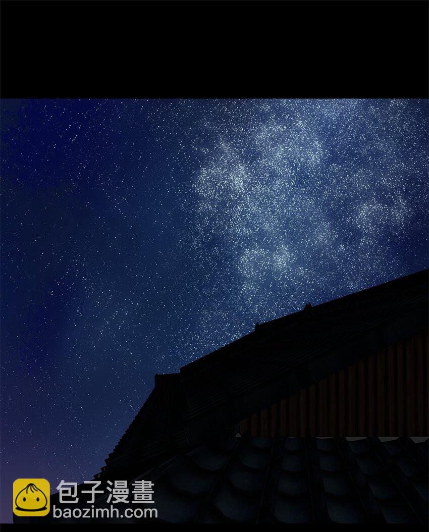 048 仙鹤与狐狸（十六）-第49话