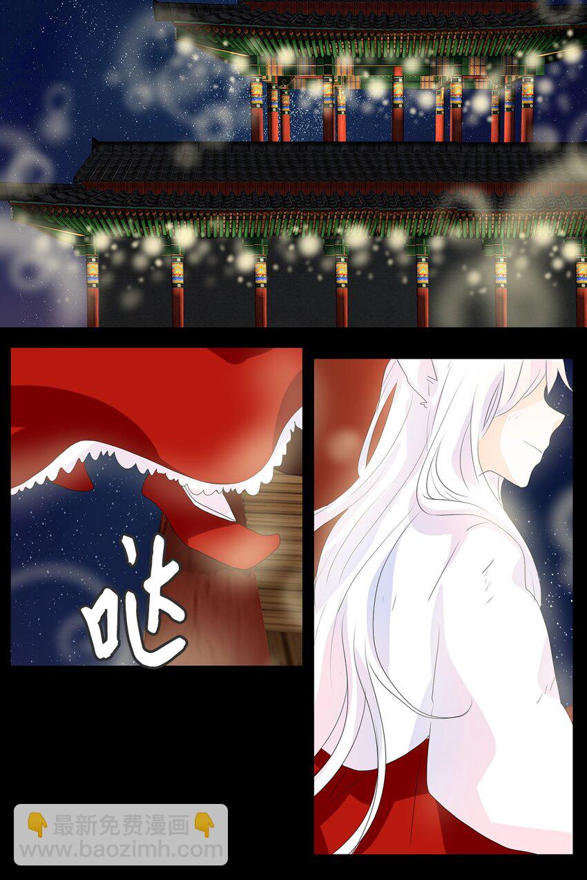 048 仙鹤与狐狸（十六）-第49话