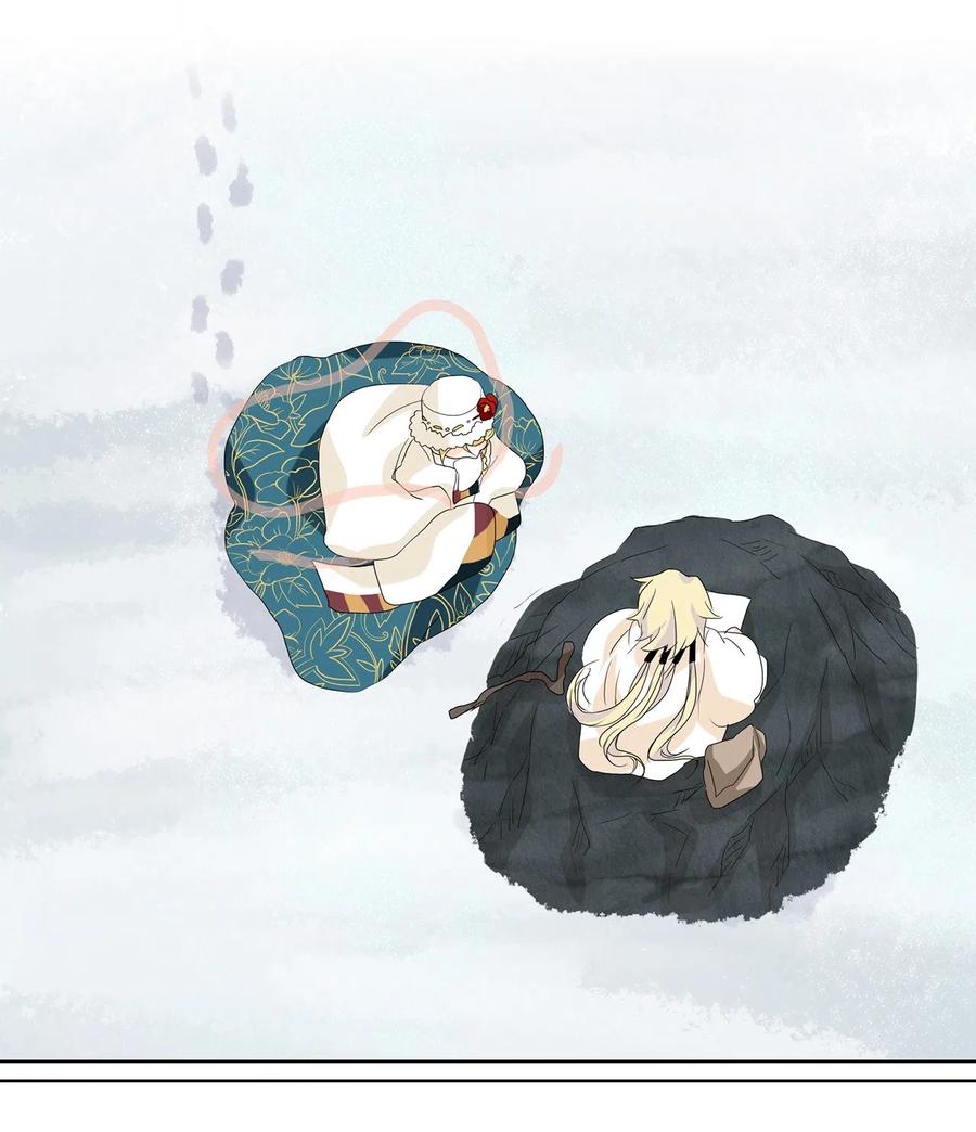 052 雪落下的声音（四）-第53话