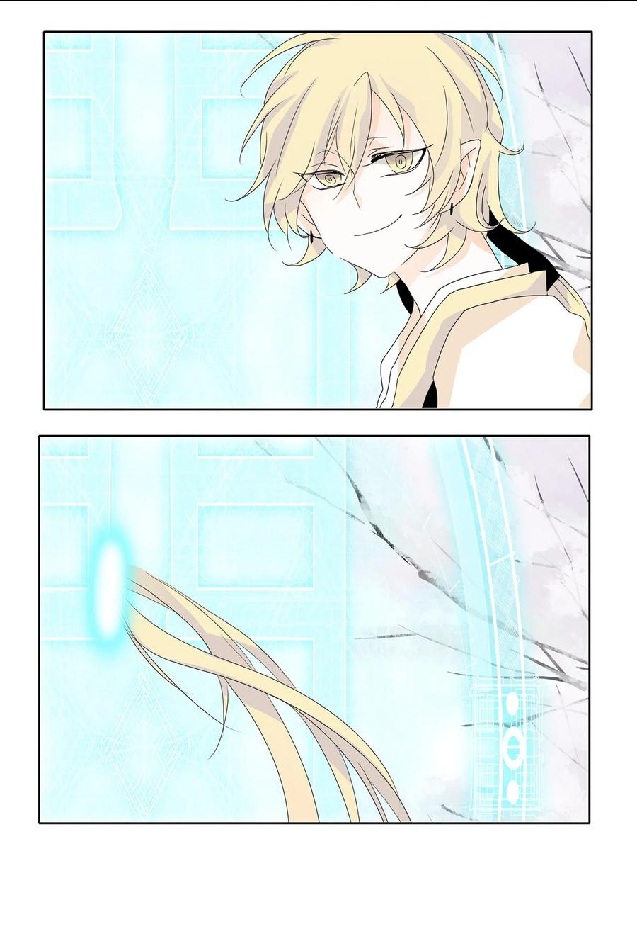 052 雪落下的声音（四）-第53话