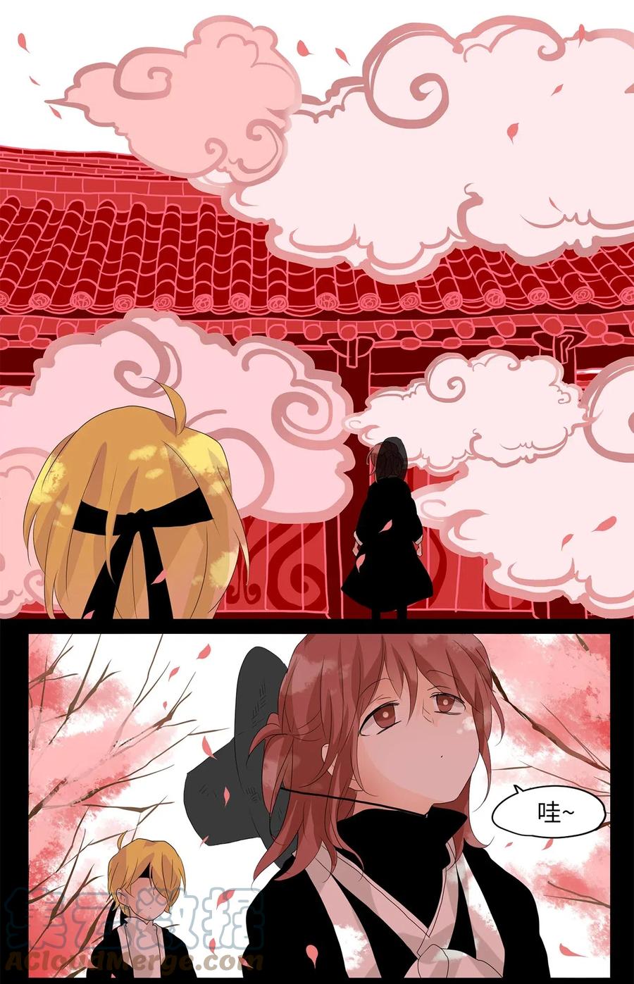 058 彼岸花（一）-第59话