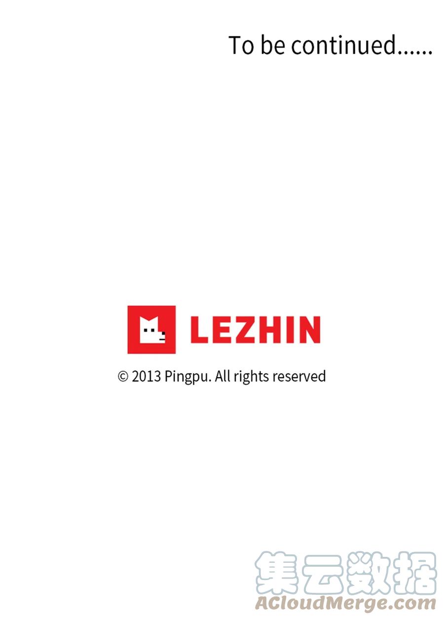 070 云上月影（三）-第71话