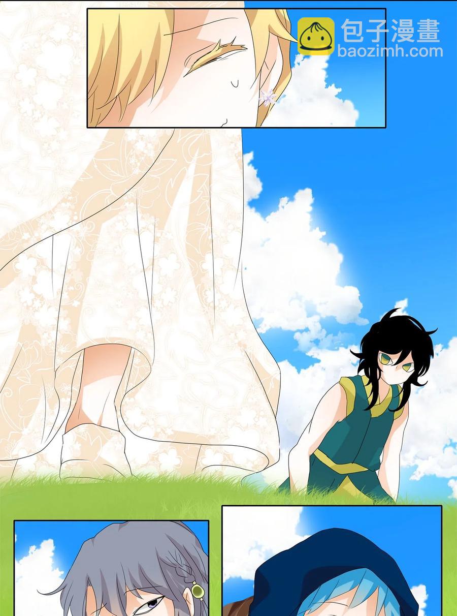 074 云上月影（七）-第75话