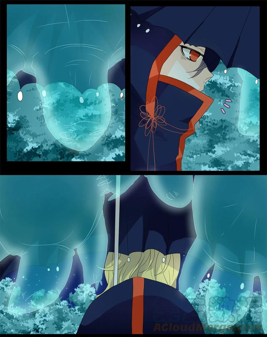 076 云上月影（九）-第77话