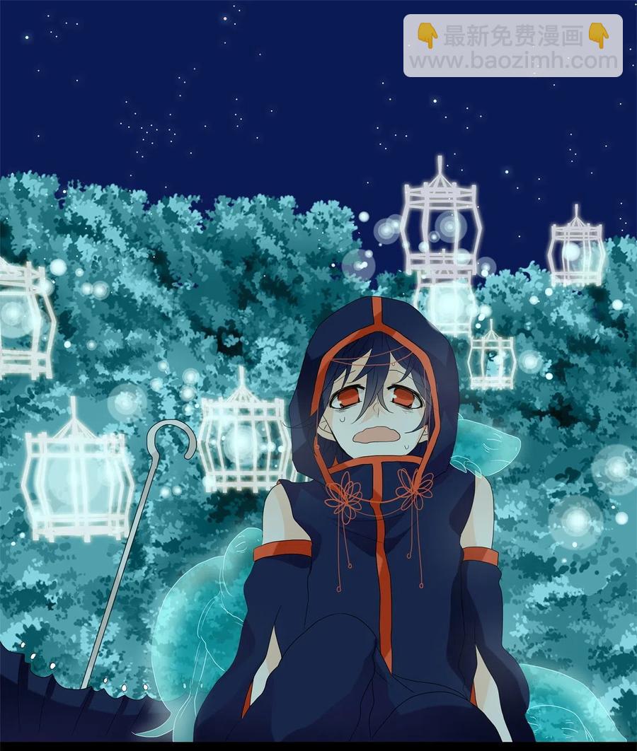 076 云上月影（九）-第77话