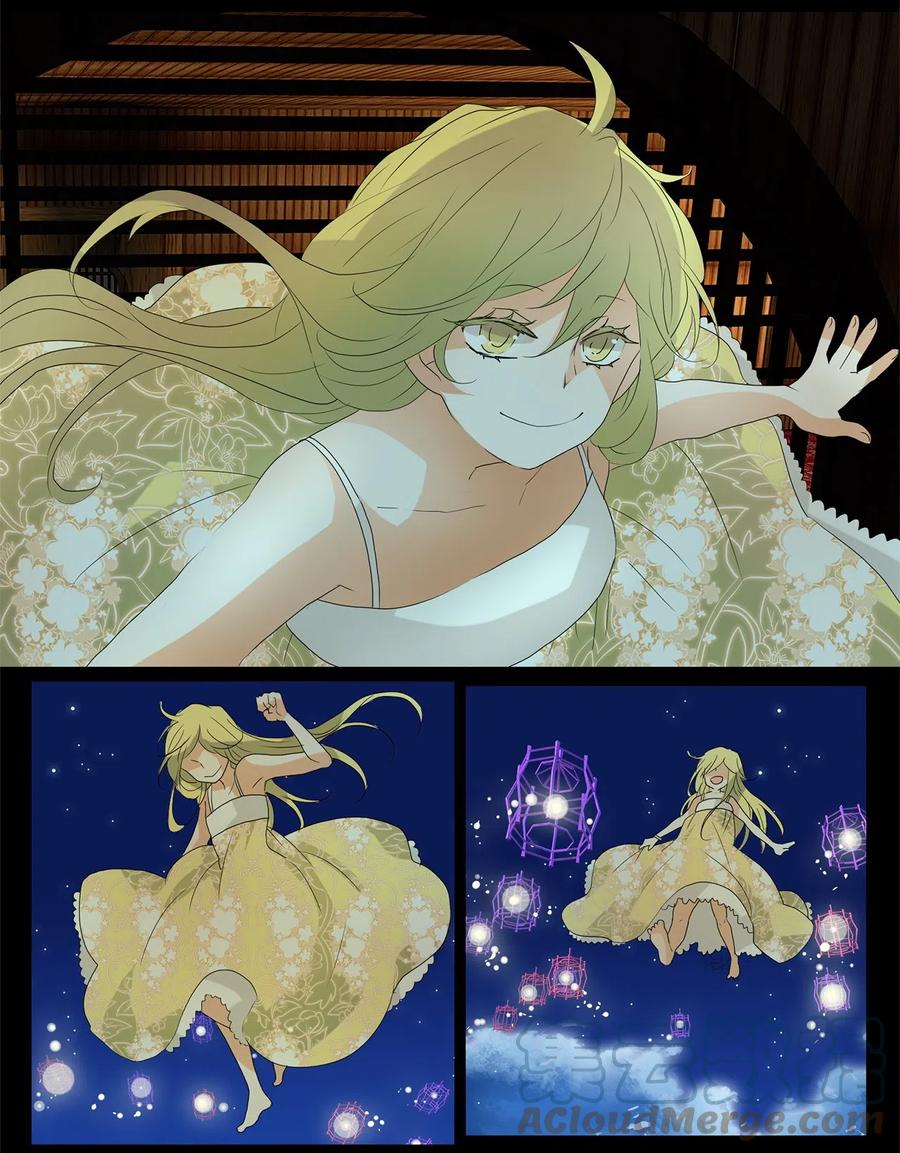 076 云上月影（九）-第77话