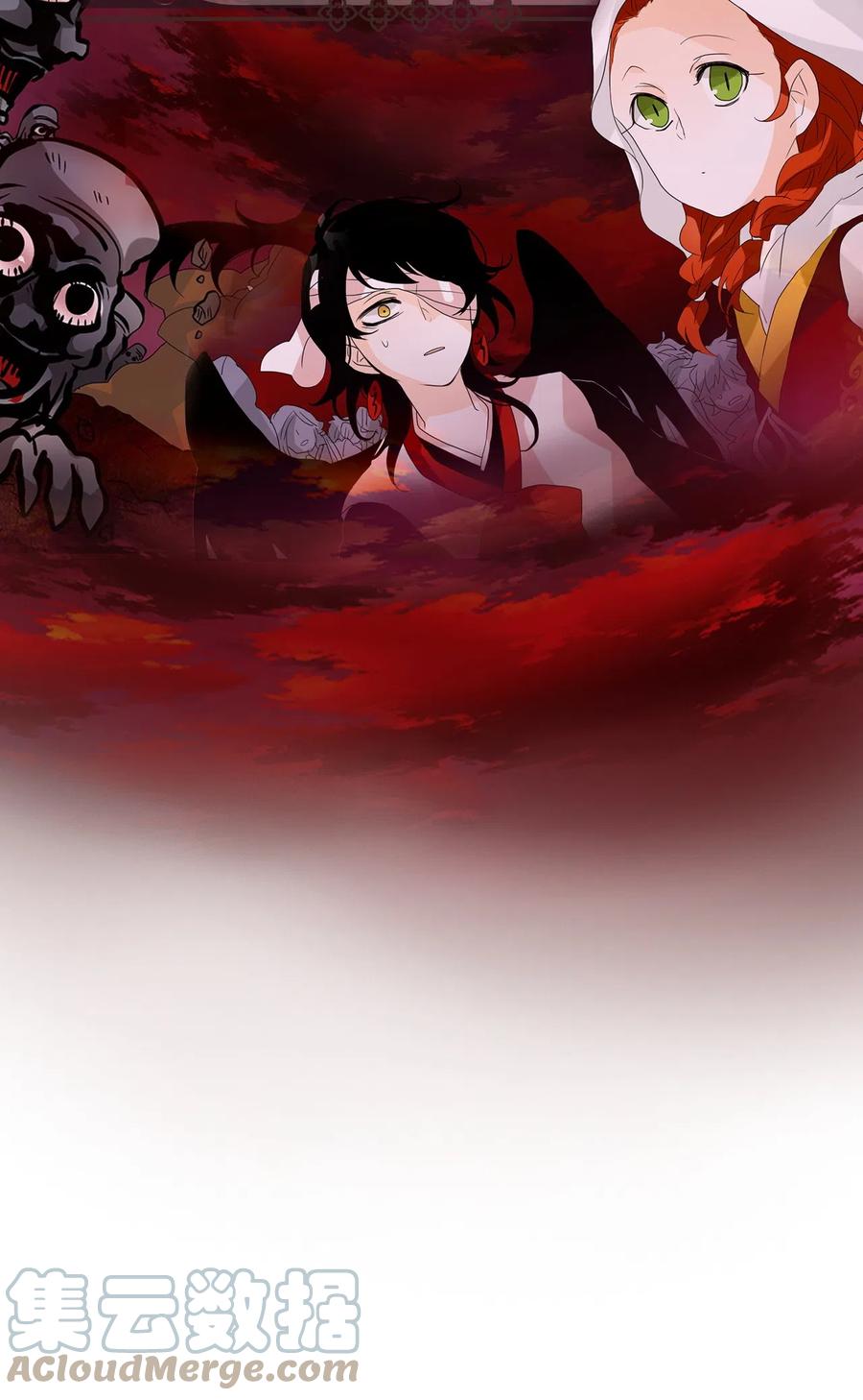 084 云上月影（十七）-第85话